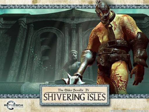 Elder Scrolls IV: Oblivion — Knights of the Nine, The - Скриншоты
