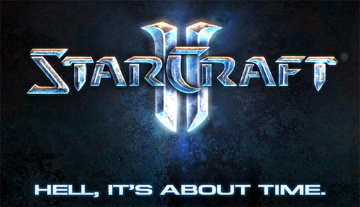 StarCraft II: Wings of Liberty - Презентация StarCraft 2: Wings of Liberty