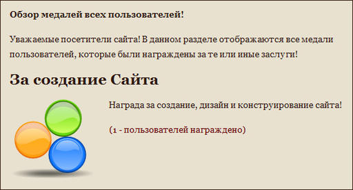 Аллоды Онлайн - Демотиваторы Аллоды Онлайн