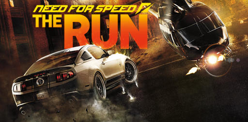 Need for Speed: The Run - Релиз состоялся