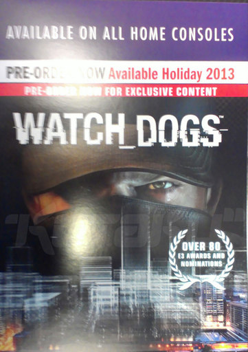 Watch Dogs выйдет в конце этого года на всех домашних консолях